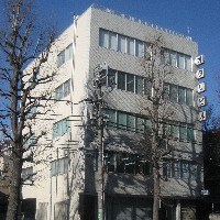 Kokuryo HQ